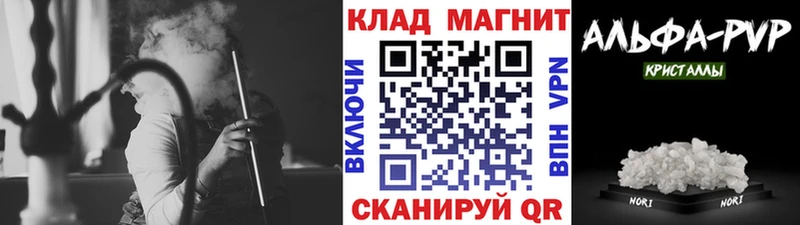 Все наркотики Полтавская СК Экстази МЕФ Амфетамин ГАШ Кокаин