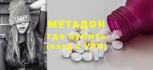 дживик Новодвинск