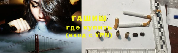 метадон Болотное