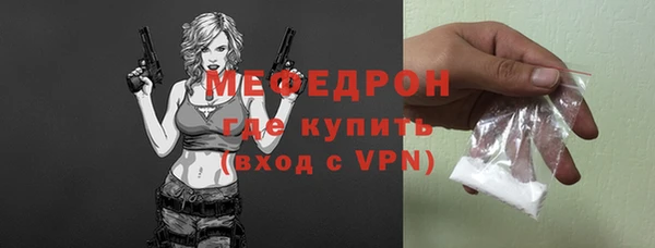 кокаин Нефтегорск