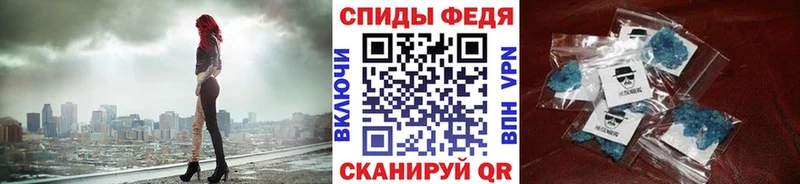 Метамфетамин кристалл МЕГА зеркало Полтавская