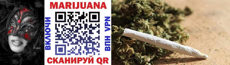 kraken ONION  Полтавская  МАРИХУАНА LSD WEED 